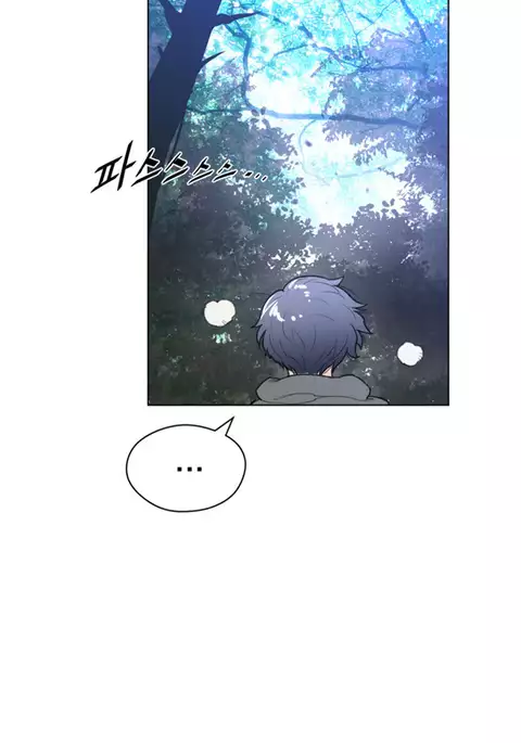 Perfect Half Ch.1-22