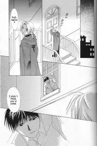 [Ronno & Kalus (Takada Bambi)] Hermaphrodite 1 (Fullmetal Alchemist) [English] [Secret Garden]