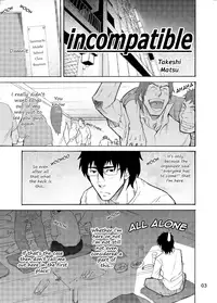 [Takeshi Matsu] Incompatible [ENG]