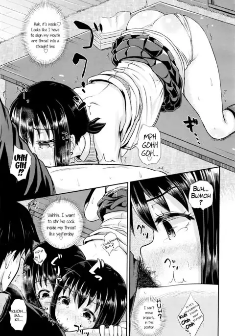 Choroimin2 | Easy Hypnosis 2