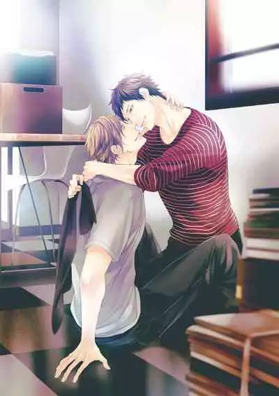 Love Nest | 我俩的爱巢 Vol. 1-2