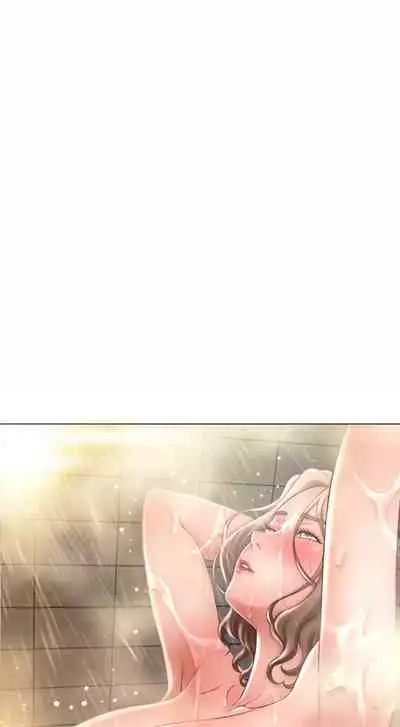 Close, but Far | Do it next door Ch. 32-34 [English]