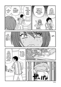 [JOHN K PE-TA] Todoroke!! Monzetsu Screamer [English] [SaHa]