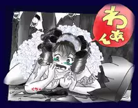 [Nyoninka Kenkyuujo (milda7)] Josou Dorei Gakuin - Sodomized Feminized Mazo Teacher