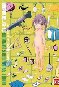 (C87) [Gutariya (Various)] GUTAROBO ROBOT ANIME GIRLS FANBOOK (Various)