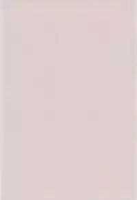 (C55) [Laurier (Kurosaki Mairi)] Sakura Mail (Card Captor Sakura)