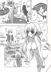 (SC46) [Fukunoren (Yukiwo)] Mikakunin Seibutsu [English]