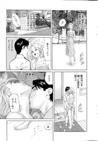 Action Pizazz 2015-09