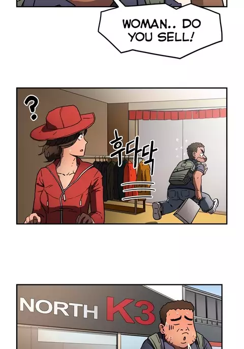 Refrain Love Ch.1-25