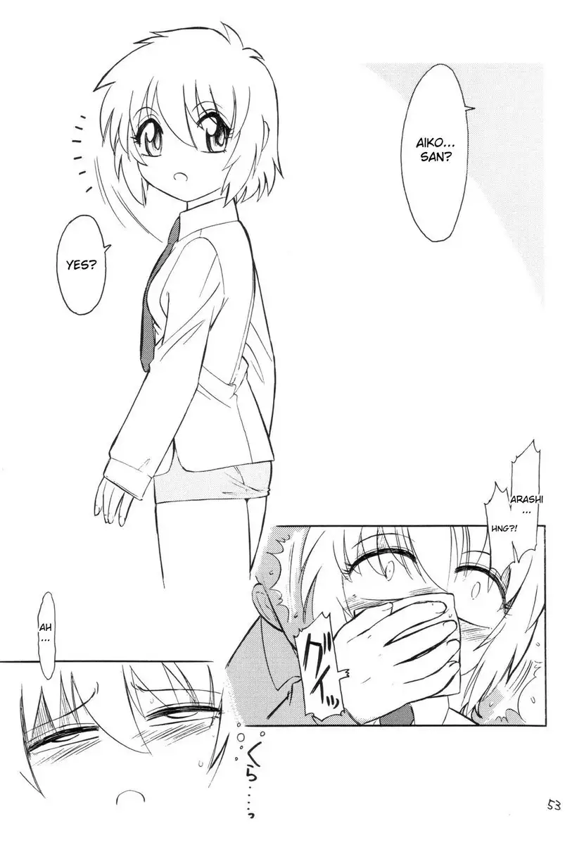 Prisoner-2 Case of Arashi