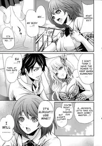 [Miyahara Ayumu] Eleanora's Advance Chapter 5 [traen, waterflame]