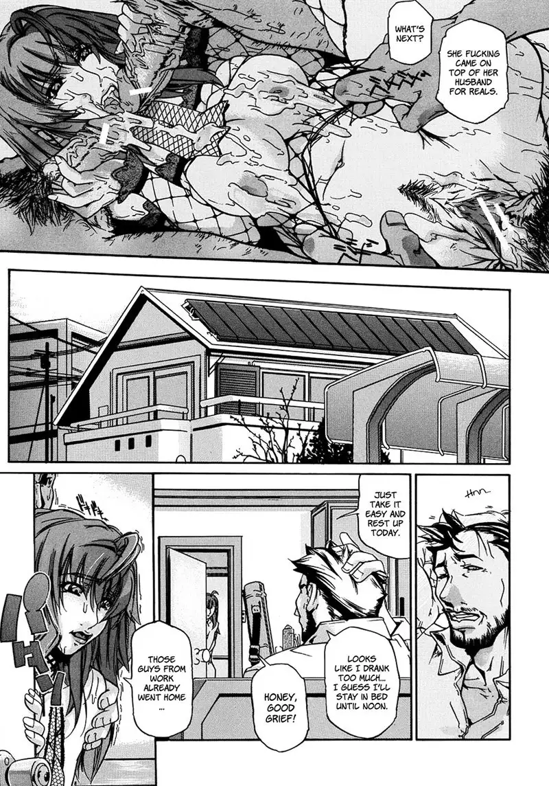 Oppai Mamire Chapter 2