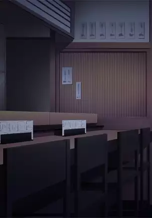 Pichipichi Chakui Seiheki ~Koushinchou de Pita-cos Chakui Fetish no Onaidoshi~