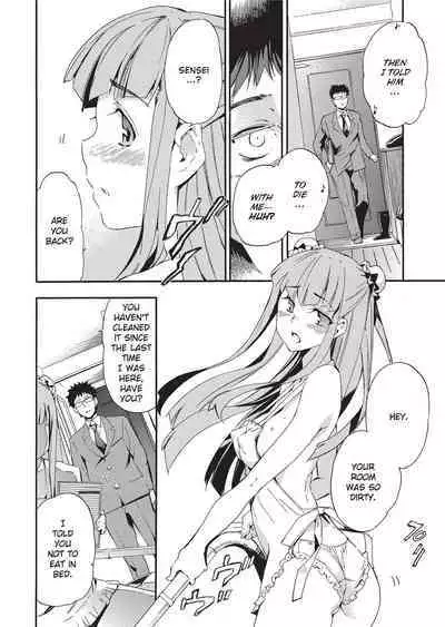 [Inu] GIRL's SHOCK!! [English] [Project-H] [Uncensored] [Digital]