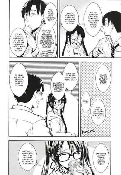 Mitsumine wa Hatachi ni Narimashita.