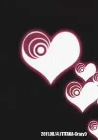 (C80) [Crazy9 (Ichitaka)] Sweet Punishment (Suite PreCure♪)