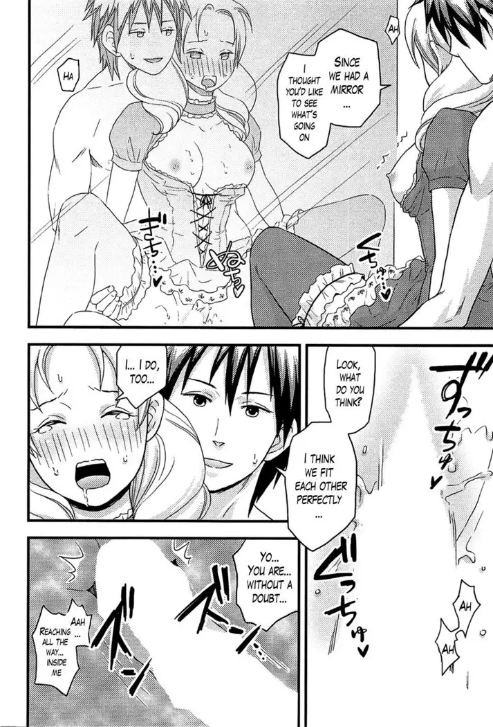 Onnajima - Harem Frontier Ch. 1-7 END
