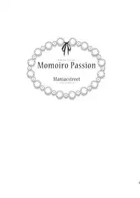 (C82) [Maniac Street (Sugaishi, Oono)] Momoiro Passion (To LOVE-Ru)