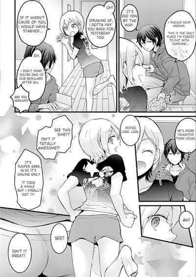 Demae wa Itsumo no | Delivery As Usual