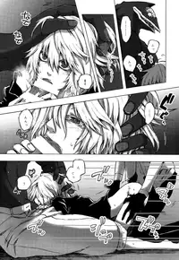 (C88) [GGG (peco2)] Mini Game. (Boku no Hero Academia)