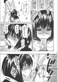 (C73) [Tsurikichi Doumei (Various)] Nan.Demo-R Umanohone (Various)