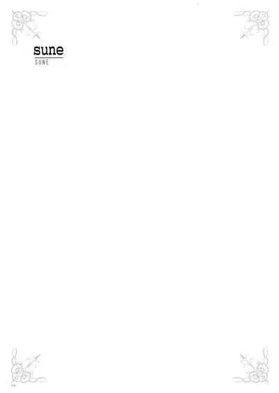 [Various] URIBOU Zakka Ten Pants Tokkagata Gashuu「Under wears 3 PINK LABEL」