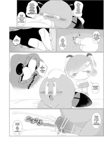 [Waioi] (K)night Escort (Kirby) [English]