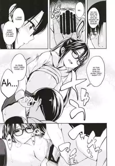 Mitsumine wa Hatachi ni Narimashita.