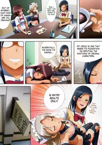 (C90) [Ishikawa Pro (Ishikawa Naoya)] Kuttsukiboshi -Kikenna Senpai- | -Dangerous Senpai- (Kuttsukiboshi) [English]