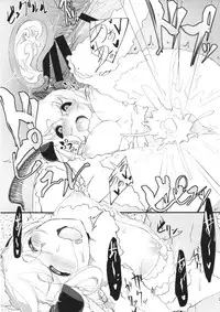 (C86) [Sakekan Memorial (SOLOPIPB)] Shiragasane