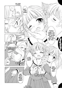 (C65) [Mizumo Club (Mizushiro Takuya)] Hug!&LIPs (Maria-sama ga Miteru) [English][Nakadashi]