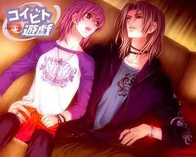 Cool-B Vol.35 2011-01