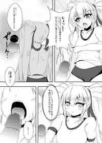 [Tsukudani Gottani (Tsukudani Shirou)] MagicalPHANTOM2 (Magical Halloween)