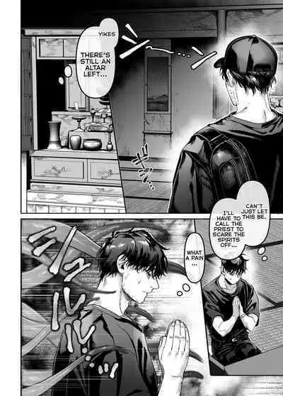 Kko to Yamioji Mitsu