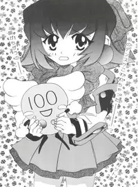 (C54) [Studio Aquarius (Various)] Tournament o Kaishi Seyo!! (Various)