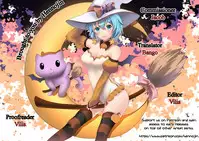 [Remora Works] FUTACOLO CO -BIFURCATION- [English] {Hennojin} [Digital]