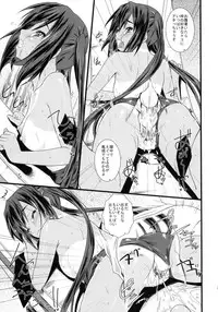 (COMIC1☆4) [Heaven's Gate (Andou Tomoya)] Kongari Musume Nakano Azusa (K-ON!)