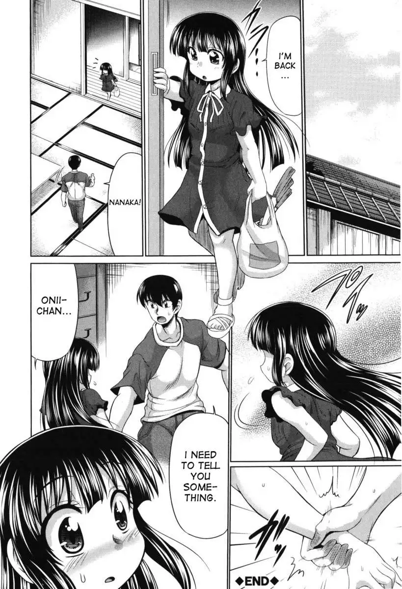 Nyupuzuma!!: Mesuana Kaihatsu Club