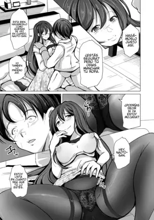 El cuchillo que te convierte en piel