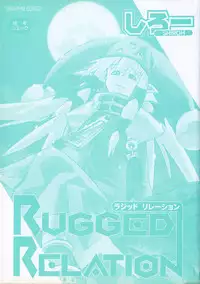 [Shiroo] Rugged Relation