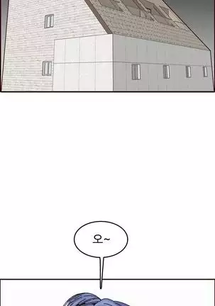 Never too late 63-71