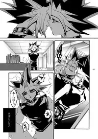 [Quartzshow (hari)] RE:WW (Yu-Gi-Oh!) [Digital]