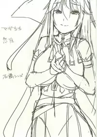 [On-Show (Mutsutake, Ishibashi Shingo)] magi titty (Granblue Fantasy) [Digital]