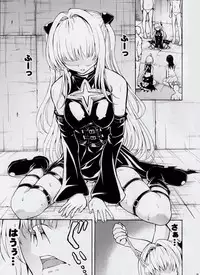 (C88) [Dairiseki (Hakaba)] Kaozeme - Hanazeme no Hon Sono 5 (To LOVE-ru)