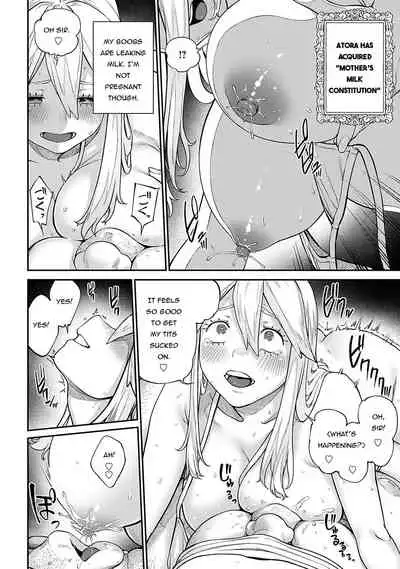 Unique Job "Tanetsuke Oji-san" o Kakutoku shimashita 5