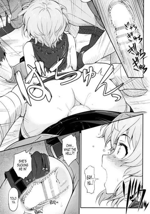 Pallum no Tokubetsu na Tsukaikata | A Special Way to Use a Parum