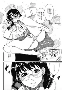 Comic Penguin Club 2008-06