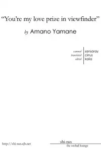 [Yamane Ayano] Finder no Hyouteki (ENG)