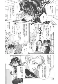 [Morinaga Milk] Study After School