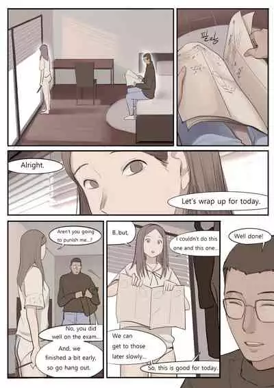 [HUACA] FEB21 [English]